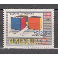 Venezuela - Aereo Yvert 909 ** Mnh