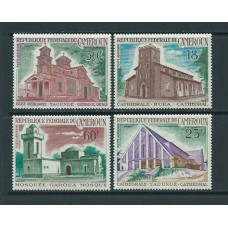 Camerun - Aereo Yvert 91/4 ** Mnh  Edificios religiosos