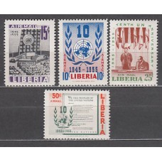 Liberia - Aereo Yvert 91/4 ** Mnh  ONU