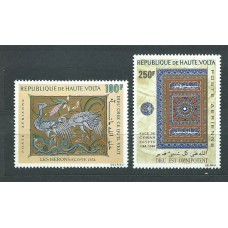 Alto Volta Aereo Yvert 91/2 ** Mnh   Miniaturas