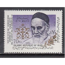 Iran - Aereo Yvert 97 ** Mnh Iman Khomeiny