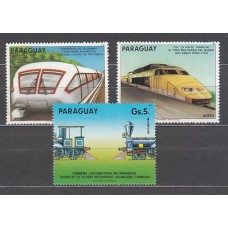 Paraguay - Aereo Yvert 980/2 ** Mnh Trenes