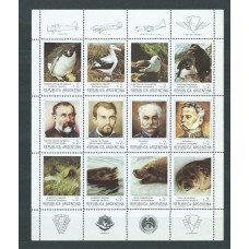 Argentina - Correo 1983 Yvert 1392/403 ** Mnh Fauna