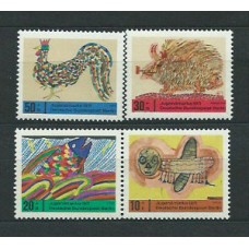 Alemania Berlin Correo 1971 Yvert 356/9 ** Mnh Dibujos Infantiles