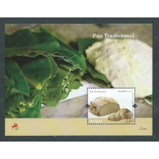 Azores - Hojas Yvert 42 ** Mnh Gastronomia