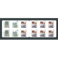 Alemania Federal Correo 2001 Yvert 2019 Carnet ** Mnh