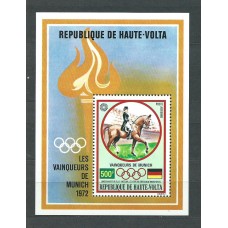 Alto Volta Hojas Yvert 5AC ** Mnh  Olimpiadas de Munich