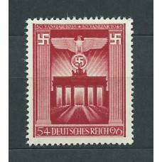 Alemania Imperio Correo 1943 Yvert 761 ** Mnh
