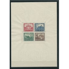 Alemania Imperio Hojas Yvert 1 ** Mnh Exposición Filatelica