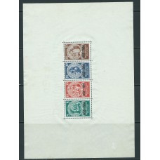 Alemania Imperio Hojas Yvert 2 ** Mnh