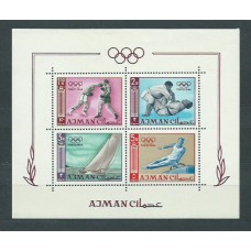 Arabia Sud Este (Ajman) Hojas Yvert 2 ** Mnh