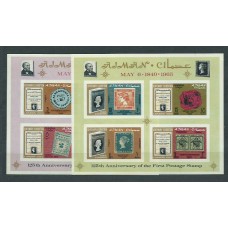 Arabia Sud Este (Ajman) Hojas Yvert 3/4 sin dentar ** Mnh