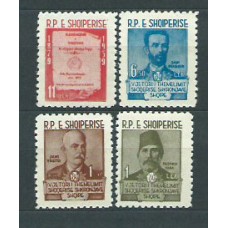 Albania Correo 1960 Yvert 524/27 Mh * Personajes