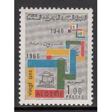 Argelia - Correo Yvert 433 ** Mnh  UNESCO