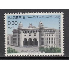 Argelia - Correo Yvert 530 ** Mnh  Día del sello