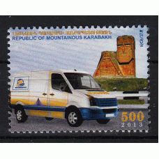 Tema Europa 2013 Alto Karabak Yvert 60 A ** Mnh