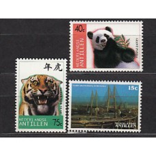 Antillas Holandesas Correo 1997 Yvert 1111/3 ** Mnh Fauna