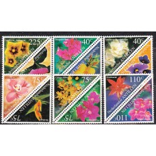 Antillas Holandesas Correo 1999 Yvert 1197/208 ** Mnh Flores