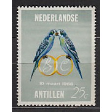 Antillas Holandesas Correo 1966 Yvert 355 ** Mnh Fauna. Aves