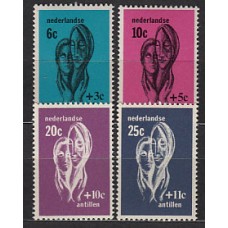 Antillas Holandesas Correo 1967 Yvert 370/3 ** Mnh