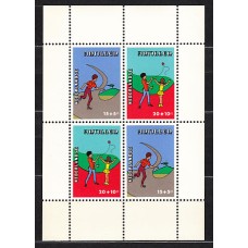 Antillas Holandesas Hojas Yvert 8 ** Mnh