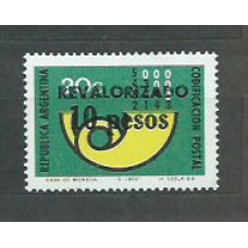 Argentina - Correo 1975 Yvert 1028 ** Mnh