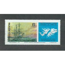 Argentina - Correo 1976 Yvert 1050 ** Mnh Barco