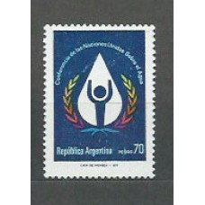 Argentina - Correo 1977 Yvert 1078 ** Mnh