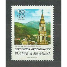 Argentina - Correo 1977 Yvert 1084 ** Mnh Iglesia