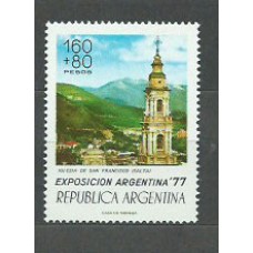 Argentina - Correo 1977 Yvert 1098 ** Mnh