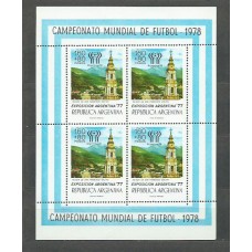 Argentina - Correo 1978 Yvert 1107 Minipliego ** Mnh Deportes. Fútbol