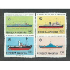 Argentina - Correo 1978 Yvert 1152/5 ** Mnh Barcos
