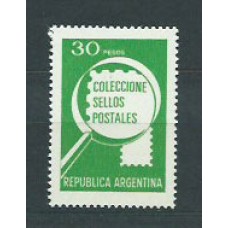 Argentina - Correo 1979 Yvert 1169 ** Mnh