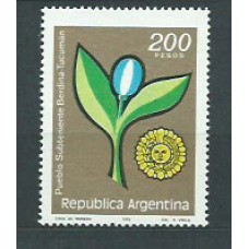 Argentina - Correo 1979 Yvert 1178 ** Mnh