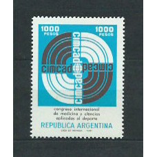 Argentina - Correo 1981 Yvert 1245 ** Mnh