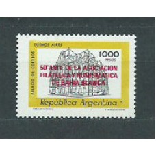 Argentina - Correo 1981 Yvert 1259 ** Mnh