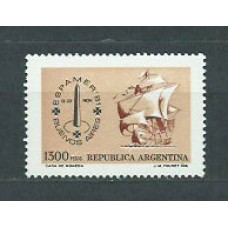 Argentina - Correo 1981 Yvert 1265 ** Mnh Barco