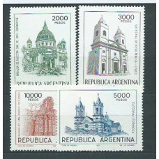 Argentina - Correo 1982 Yvert 1316/9 ** Mnh
