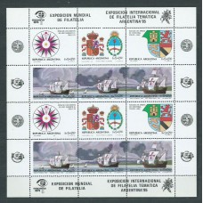 Argentina - Correo 1984 Yvert 1410/5 Minipliego ** Mnh Barcos