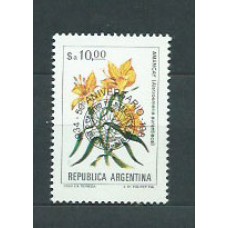 Argentina - Correo 1984 Yvert 1445 ** Mnh Flor