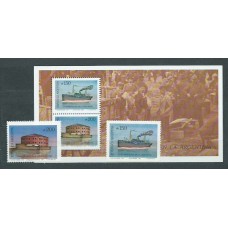 Argentina - Correo 1989 Yvert 1685/6+H,41 ** Mnh Barcos