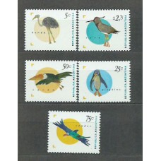 Argentina - Correo 1995 Yvert 1878/82 ** Mnh Fauna. Aves