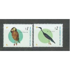 Argentina - Correo 1995 Yvert 1889/90 ** Mnh Fauna. Aves