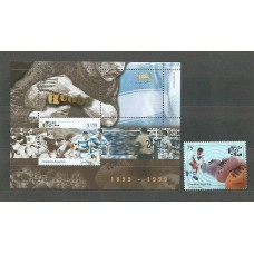 Argentina - Correo 1999 Yvert 2082+H.64 ** Mnh Deportes