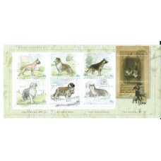 Argentina - Correo 1999 Yvert 2095/100 ** Mnh Fauna. Perros