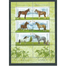 Argentina - Correo 2000 Yvert 2197/202 ** Mnh Fauna. Caballos