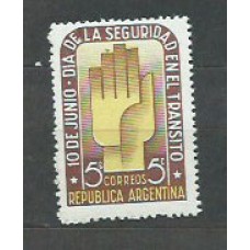 Argentina - Correo 1948 Yvert 496 * Mh