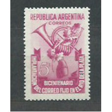 Argentina - Correo 1948 Yvert 497 ** Mnh