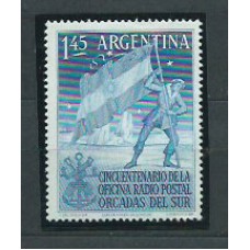 Argentina - Correo 1954 Yvert 539 * Mh Bandera