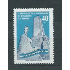 Argentina - Correo 1958 Yvert 590 ** Mnh
